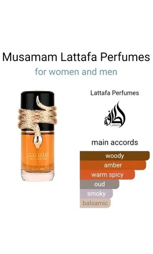 Lattafa musaman edp - lattafa,