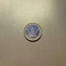 Ultra Rare £2 Pound Coin St