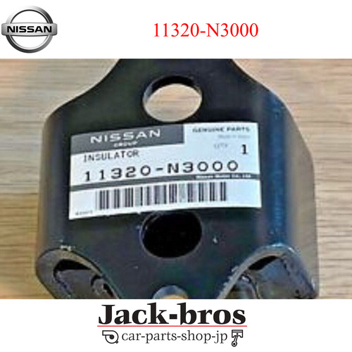 Nissan genuine oem - oem, 240z