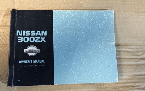 1992 nissan 300zx 300 - 300zx,