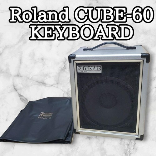 Roland cube keyboard - roland,