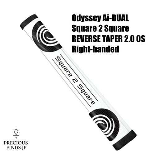 Odyssey dual square - ai-dual, 2