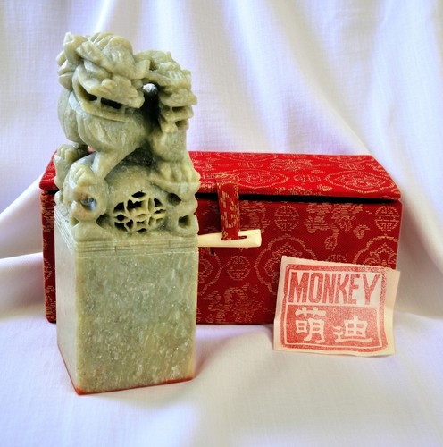 Vintage chinese green - vintage,
