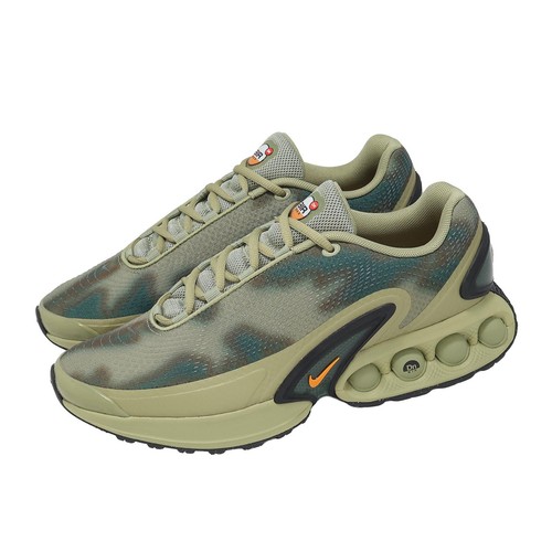 Nike air max nrg - nike,