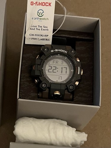 Casio shock mudman - casio,