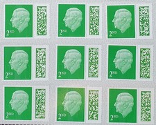 50 x 2nd SECOND CLASS STAMPS UNFRANKED GENUINE OFF PAPER WITH ORIGINAL GUM #S100