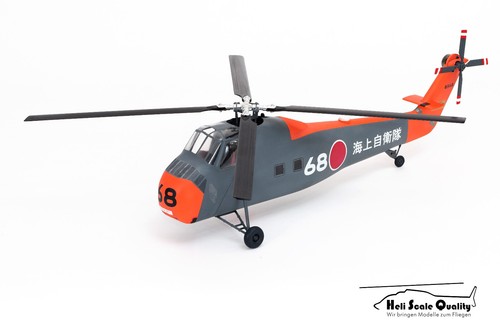 Fuselage kit sikorsky - fuselage, s-58
