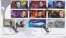 Royal mail fdc day - royal,