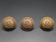 Antique Gordon Highlanders Button. British Army 25mm. Kings Crown. Vintage 