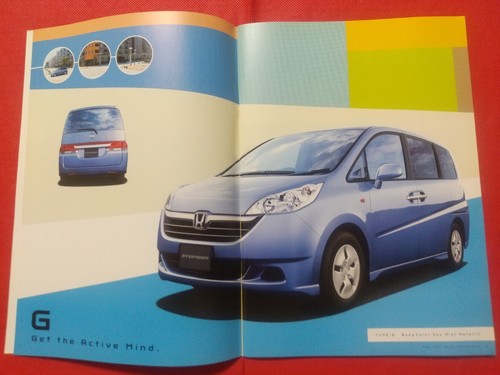 Honda step wagon - step, catalog
