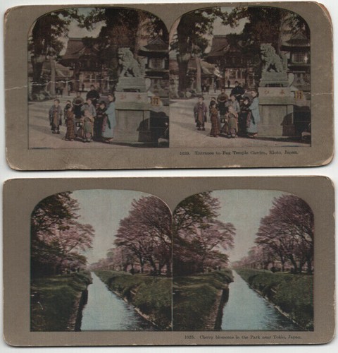 Lot japanese colored - 2,