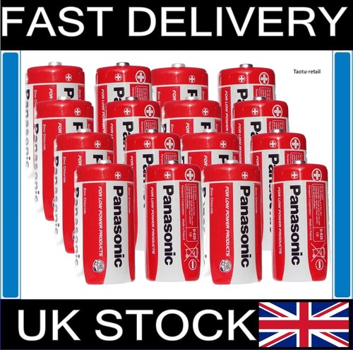 Panasonic r20 battery - d,
