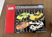 Takara Tomy Tomica Gift World
