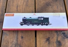 Hornby R2912 LNER Thompson