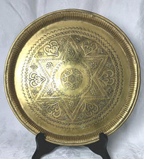 Vintage Moroccan Brass Tray
