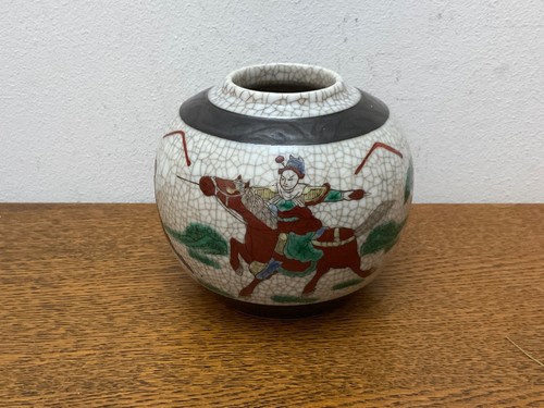 Chinese chenghua nian zhi - chenghua,