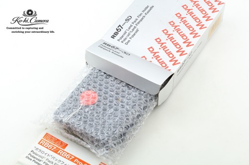 Top mint mamiya rb67 pro - [top, mint]