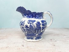 Vintage Willow Collectable Jug