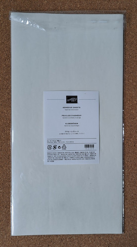 Stampin adhesive sheets - stampin', up!: