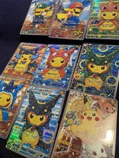 Poncho Pikachu Japanese