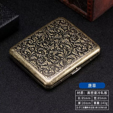 Vintage Metal Cigarette Case