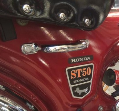 Honda dax st50 st70 chrome - st50,