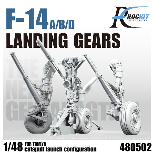 Rockit studio rs480502t - rockit, 1:48