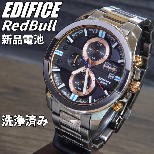 Casio edifice efr 543rbm red - casio, efr-543rbm