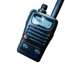 Yaesu VX-10 UHF FM transceiver + charging cradle