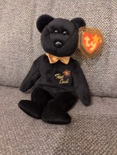 Ty Plush Beanie Baby 'The End'