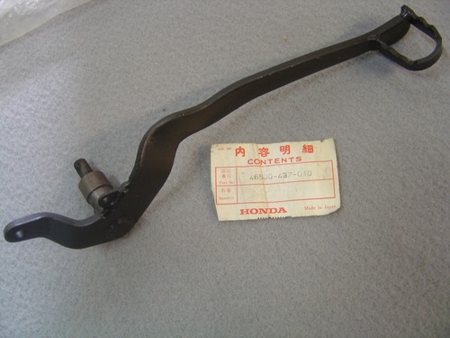 Brake pedal honda xl125s - brake,