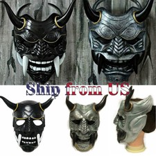 Japanese Hannya Oni Noh Scary