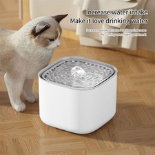 3L Cat Water Fountain Electric Pet Dog Drinking Bowl USB Automatic Dispenser