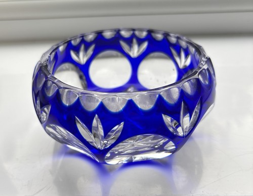 Nachtmann bavarian crystal - nachtmann,