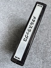 SNK NEO GEO MVS Game Cartridge