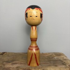 18.5cm Japanese Kokeshi Doll -