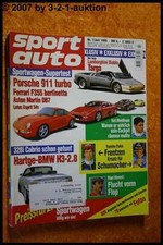 Sport Car 7/95 911 TURBO F355 ASTON MARTIN DB7 LOTUS