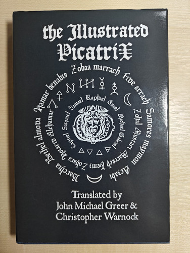 Illustrated picatrix - illustrated,