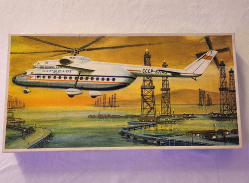 Vintage model kit - kit:, mil