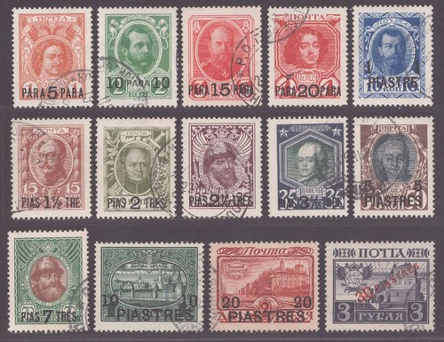 Russia vant 1913 61 - 1913-mi-no., 61-74