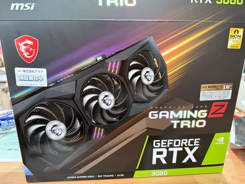 Msi geforce rtx 3080 gaming - 3080, z