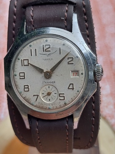 Original soviet watch - original, chaika