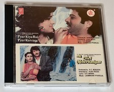 *Bollywood* Pyar Kiya Hai Pyar Karenge Teri Meherbaniyan CD Hindi Indian