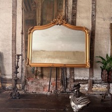 Statement French Arch