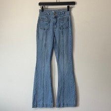 Shyanne Light Wash Flare Jeans