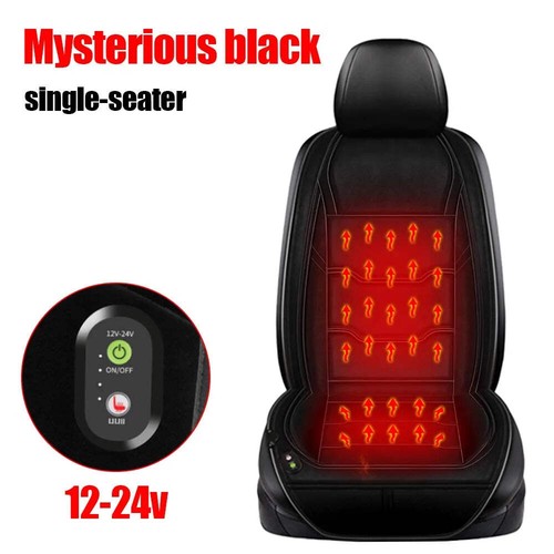 24v car heated seat - 12-24v,