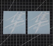 Suzuki Hayabusa Logo Helmet