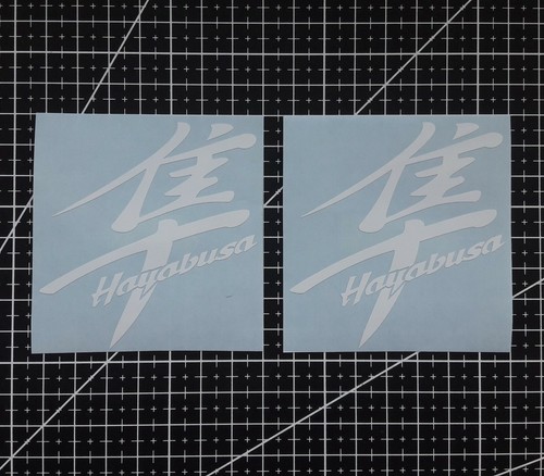Suzuki hayabusa logo - logo, helmet