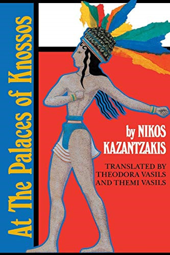 The palaces knossos - at,