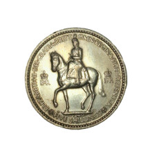 RARE Queen Elizabeth II 1953 5 Shilling Coronation Coin with Inverted Edge